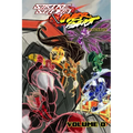 Strike Squad OVERBEAST - Paperback