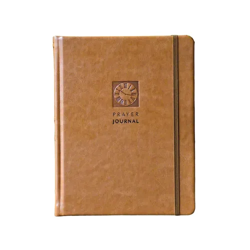 Every Moment Holy Prayer Journal-Brown - Leather