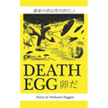 Death Egg - Paperback