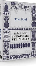 The Soul - Hardcover