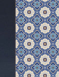 Rvr 1960 Biblia de Apuntes Edición Letra Grande, Piel Fabricada Y Mosaico Crema Y Azul - Hardcover