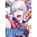 Three Exorcism Siblings Vol.2 - Paperback