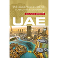 Uae - Culture Smart!: The Essential Guide to Customs & Culture - Paperback