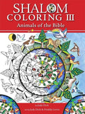Shalom Coloring: Animals of the Bible - Paperback