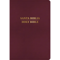 Rvr 1960/KJV Biblia Bilingüe Letra Grande, Borgoña Imitación Piel Con Índice (Edición 2024) - Imitation Leather