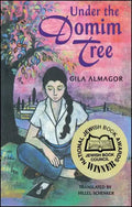 Under the Domim Tree - Paperback