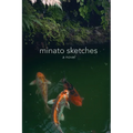 Minato Sketches - Paperback