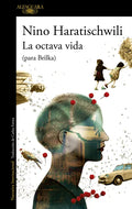 La Octava Vida (Para Brilka) / The Eighth Life (for Brilka) - Paperback