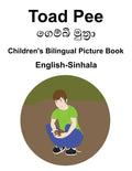 English-Sinhala Toad Pee/ගෙම්බි මුත්රා Children's Bilingual Picture Book - Paperback