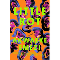 Little Rot - Hardcover