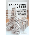 Expanding Verse: Japanese Poetry at the Edge of Media Volume 6 - Paperback