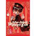 After-School Hanako-Kun - Paperback