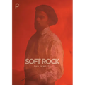 Soft Rock - Paperback