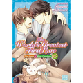 The World's Greatest First Love, Vol. 15 - Paperback