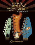History of Japanese Electric Guitars - Paperback