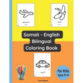 Somali - English Bilingual Coloring Book for Kids Ages 3 - 6 - Paperback