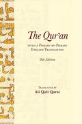 The Qur'an With a Phrase-by-Phrase English Translation - Hardcover