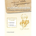 Studying Rambam. A Companion Volume to the Mishneh Torah.: Comprehensive Summary Volume 4. - Hardcover