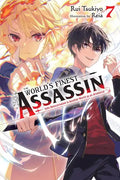 The World's Finest Assassin Gets Reincarnated in Another World as an Aristocrat, Vol. 7 (Light Novel): Volume 7 - Paperback