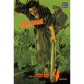 Vagabond (Vizbig Edition), Vol. 4 - Paperback