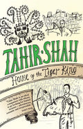 House of the Tiger King - Paperback