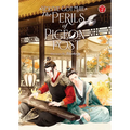 You've Got Mail: The Perils of Pigeon Post - Fei GE Jiao You Xu Jin Shen (Novel) Vol. 2 - Paperback