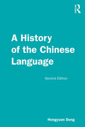 A History of the Chinese Language - Paperback