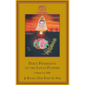 Daily Fragrance of the Lotus Flower, Vol. 14 (2005) - Hardcover