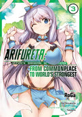 Arifureta: From Commonplace to World's Strongest (Manga) Vol. 3 - Paperback