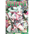Orient 3 - Paperback