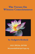 The Verses On Witness Consciousness - Paperback
