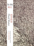 Floral Mutter - Paperback