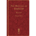 The Writings of RABASH - Essays - Volume Three - Hardcover