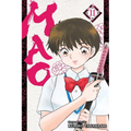 Mao, Vol. 11 - Paperback