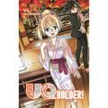 Uq Holder! 14 - Paperback