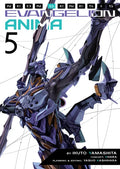 Neon Genesis Evangelion: Anima (Light Novel) Vol. 5 - Paperback