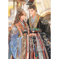The Disabled Tyrant's Beloved Pet Fish: Canji Baojun de Zhangxin Yu Chong (Novel) Vol. 3 - Paperback
