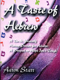A Taste of Hebrew - Paperback