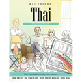 Thai Picture Book: Thai Pictorial Dictionary (Color and Learn) - Paperback