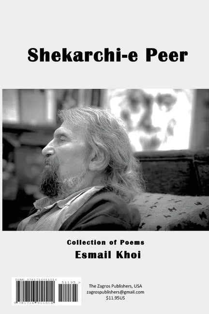 Shekarchi-e Peer: شکارچی]ی پیر - Paperback