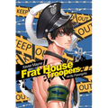 Frat House Troopers (Manga): Volume 1 - Paperback