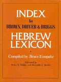 Index to Brown, Driver, & Briggs Hebrew Lexicon - Paperback