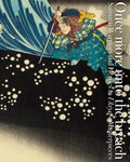 Once More Unto the Breach: Samurai Warriors and Heroes in Ukiyo-E Masterpieces - Paperback