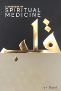 A Handbook of Spiritual Medicine - Hardcover