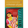 A Portrait of Love: Six Stories; One Novella - Hardcover