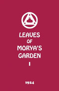 Leaves of Morya's Garden I: The Call - Paperback