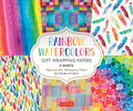 Rainbow Watercolors Gift Wrapping Papers - 6 Sheets: 24 X 18 Inch Wrapping Paper - Paperback