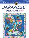 Creative Haven Japanese Designs Coloring Book - Paperback