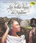 Las Bellas Hijas de Mufaro: Mufaro's Beautiful Daughters (Spanish Edition) a Caldecott Award Winner - Paperback