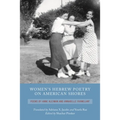 Women's Hebrew Poetry on American Shores - Paperback